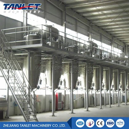 パーコレーションタンク